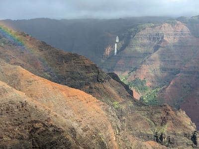 South Shore - Sheraton Kauai Resort: Rainbow Waimea Canyon