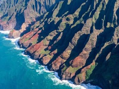 South Shore - Sheraton Kauai Resort: Colorful Napali cliffs