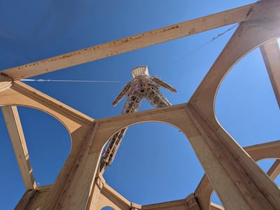 Our Burning Man Experience: Through the arches in the pavilion