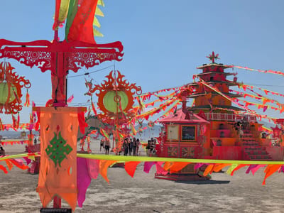 Our Burning Man Experience: Afterlife Reincarnate