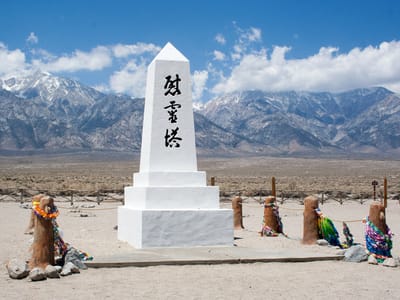 Eastern Sierra - South (Mammoth Lakes, Bishop, and Lone Pine): Manzanar Memorial Obelisk