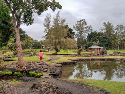 Hilo (Big Island): Lili’uokalani Gardens