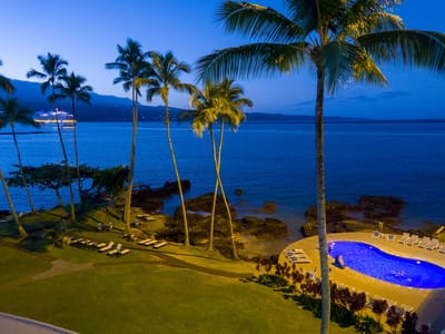 Hilo (Big Island): View from our hotel balcony