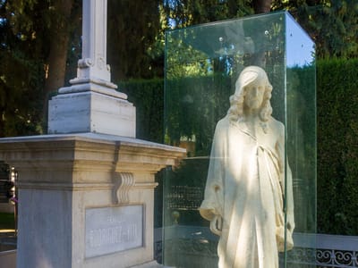 Granada: Cementerio de San José de Granada