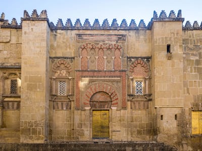 Cordoba and the Mezquita: Mezquite (Take 2)
