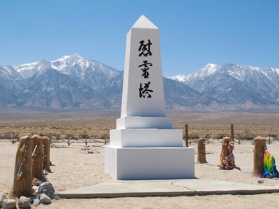 US395 to June Lake: Manzanar Memorial Obelisk