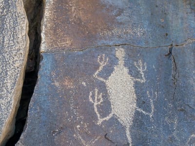 Hart Mountain Wildlife Refuge: Petroglyph along Petroglyph Lake