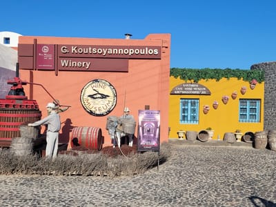 Santorini: Koutsoyannopoulos Wine Museum