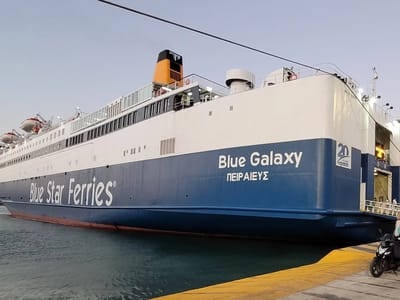 Crete: Our overnight ferry from Crete to Athens