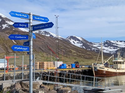 Siglufjörður: Siglufjörður