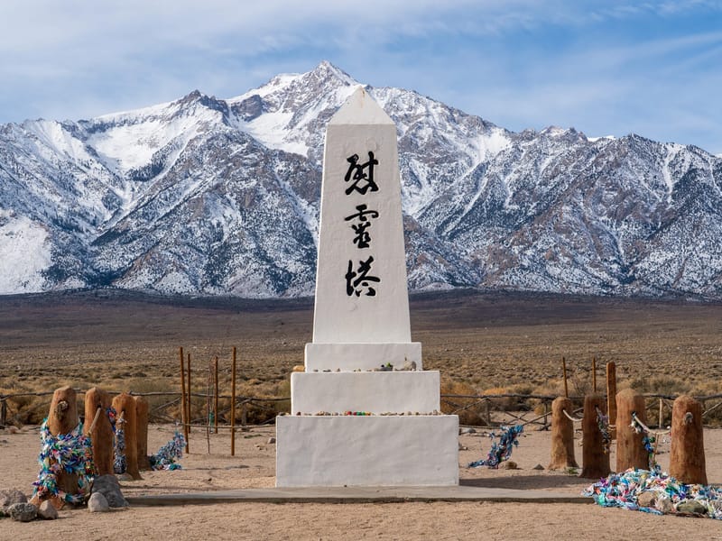 Manzanar Memorial